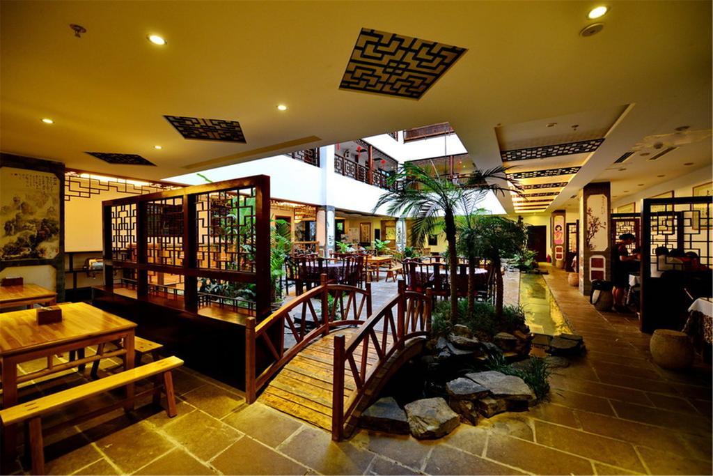 Guanshanyue Honeymoon Mansion 장가계 외부 사진